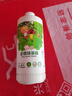 嘉力豐糯米膠嬰童糯米膠墻布專用+基膜 壁紙膠墻紙膠水修補膠 1000ml 嬰童【金鋼型】基膜 曬單實拍圖