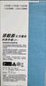 聯(lián)想（Lenovo）拯救者原裝 16G DDR5 5600 頻率 筆記本內(nèi)存條 海力士成品條 AI電腦原裝 高容量 五代 曬單實(shí)拍圖