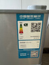 志高（CHIGO）小冰箱迷你小型家用冷藏冷凍兩用宿舍出租房用雙門(mén)辦公室電冰箱節(jié)能省電 【店長(zhǎng)推薦】48L銀色【三天約一度電】 曬單實(shí)拍圖