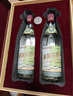 李渡 高粱1955 元窖香型白酒 52度 520ml*2瓶 禮盒裝 江西特產(chǎn) 曬單實(shí)拍圖