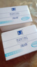 滿婷（MANTING）清新潔凈香皂100g*3（螨婷除螨皂洗面奶潔面皂沐浴露肥皂后背痘） 曬單實拍圖