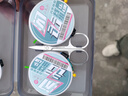 小鳳仙進口成品線組套裝4卷裝全套鯽鰱鳙魚線主線強拉力臺釣綁好釣魚線 4.5m【4卷裝八字環(huán)款】+盒子剪刀 1.5 曬單實拍圖