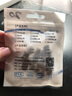 維智控 RJ11電腦電話(huà)機防塵塞硅膠塞 網(wǎng)線(xiàn)插口電視保護 HUB防灰塵 黑色 20個(gè) 曬單實(shí)拍圖