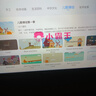 小霸王M7PRO平板電腦12G+512G小學(xué)到高中課程同步家教機(jī)英語早教神器點(diǎn)讀機(jī)學(xué)習(xí)機(jī) M7PRO（12G+512G）作業(yè)批改 曬單實(shí)拍圖