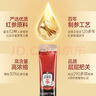 正官莊EVERYTIME人參紅參漿10g*30包含量30%無添加 禮物 健康滋補(bǔ)禮盒 曬單實(shí)拍圖