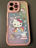 素界跨境適用hellokitty凱蒂貓?zhí)O果16手機殼15玉桂狗16promax卡通可愛 【奶油藕粉】kt貓-NYT2053W iPhone16promax 曬單實拍圖