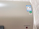 萬家樂【睿能D60-FY2一級能效】電熱水器60升 8倍水量全家夠用健康殺菌儲(chǔ)水式家用3000W速熱 曬單實(shí)拍圖