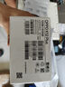 OPPO K12 Plus 12GB+256GB 雪峰白 政府國家補(bǔ)貼 6400mAh大電池 第三代驍龍7 120Hz護(hù)眼直屏5G AI手機(jī) 曬單實(shí)拍圖