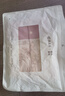 頂瓜瓜頂呱呱背心女夏純棉銀發(fā)開襟帶BRA前開扣內(nèi)搭家居服女欲晚桔  175 曬單實拍圖