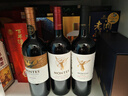 MONTES【蒙特斯官旗】智利原瓶進(jìn)口紅酒 蒙特斯紅葡萄酒750ml 進(jìn)階品鑒3支組合裝 曬單實(shí)拍圖
