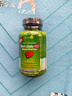 Irwin Naturals加拿大代購 Irwin Naturals Testosterone UP Red 1瓶-75粒(海外直郵) 曬單實拍圖