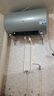 海爾（Haier）國家補貼20% 電熱水器3300W變頻速熱 無垢鮮活水凈水洗 內(nèi)膽免洗鎂棒免換一級能效無縫膽 80L 3300W PFA5/AI智慧變頻/省電王 曬單實拍圖