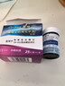 強(qiáng)生穩(wěn)豪通用型測(cè)血糖試紙適用于穩(wěn)豪倍優(yōu)倍易血糖儀安鴿血糖試紙家用 【2瓶】試紙50條+50針（贈(zèng)棉簽） 曬單實(shí)拍圖