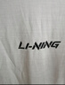 李寧速干T恤丨短袖男子透氣排濕夏季簡(jiǎn)約圓領(lǐng)戶外運(yùn)動(dòng)上衣ATSU725 曬單實(shí)拍圖