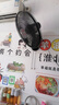騫煊 20厚鋼片風(fēng)扇電機雙滾珠軸承帶同步電機馬達壁扇遙控風(fēng)扇電機400MM 曬單實(shí)拍圖