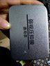 通用兒童弱視壓抑膜單眼半透明全遮蓋布隱形眼罩眼貼壓貼膜眼鏡遮擋貼 一盒五片裝 曬單實(shí)拍圖