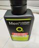曼秀雷敦男士小黑盾系列氨基酸控油保濕潔面乳150ml*2禮物送男友 曬單實(shí)拍圖