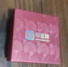 印象眸七夕禮物藍水翡翠玉吊墜小眾輕奢S925銀鑲花開富貴花朵項鏈女款 吊墜 曬單實拍圖