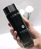 蘭蔻全新小黑瓶精華水150ml 濾鏡水抗氧修護(hù)保濕補水七夕情人節(jié)禮物 曬單實拍圖