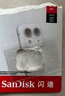 閃迪（SanDisk）32GB TF（MicroSD）內(nèi)存卡A1 U1 C10 至尊高速移動版存儲卡 讀速120MB/s 手機平板游戲機內(nèi)存卡 曬單實拍圖