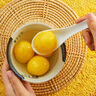 思念大黃米黑芝麻湯圓454g*2袋30顆家庭裝早餐元宵甜品湯圓 曬單實拍圖