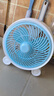 電風(fēng)扇家用桌面風(fēng)扇臺式轉頁(yè)扇小風(fēng)扇制冷輕音學(xué)生宿舍辦公室臥室鴻運扇插電式大風(fēng)力小型靜音 白藍色2.5米國際定時(shí)線(xiàn) 曬單實(shí)拍圖