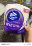 維達(dá)（Vinda）有芯卷紙 棉韌4層140節(jié)*30卷 親膚無(wú)刺激 衛(wèi)生紙卷筒紙 紙巾 整箱 曬單實(shí)拍圖