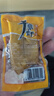手磨豆干重慶特產(chǎn)五香麻辣QQ豆干休閑零食嫩豆腐干袋裝豆制品批發(fā) 2斤五香味【超值】新貨/鮮嫩爽口 曬單實拍圖