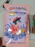 立白大師香氛洗衣液500g袋裝薰衣草香柔順護(hù)色持久留香家用香水洗衣液 曬單實(shí)拍圖