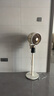 創(chuàng)維【全屋驅蚊】空氣循環(huán)扇家用電風扇落地扇2025新款大風量語音遙控輕音節(jié)能臥室小風扇Q522 白咖色 曬單實拍圖