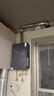 美的（Midea）【安睡M9Max】16升燃?xì)鉄崴魈烊粴?一級(jí)靜音TSI增壓大水量零循環(huán)恒溫【國(guó)家補(bǔ)貼15%】以舊換新 曬單實(shí)拍圖