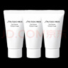 資生堂 新男士潔面膏30ml*3凈徹油光水感潔凈【臨期清倉(cāng)】 曬單實(shí)拍圖