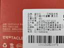 迪加倫唱片機車(chē)載出風(fēng)口裝飾件香薰汽車(chē)香氛杰倫復古創(chuàng  )意旋轉車(chē)內擺件 曬單實(shí)拍圖