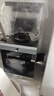 新飛（Frestec）集成灶家用一體單灶小戶(hù)型優(yōu)選50cm寬度自動(dòng)清洗頭部暖菜可做純電集成灶后排煙電磁爐 【60寬1050Pa大負壓】35升蒸烤消-油煙分離 天然氣 曬單實(shí)拍圖