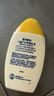 曼秀雷敦新碧兒童防曬乳液100ml SPF50+戶外高倍防曬霜防汗防曬黑軍訓(xùn)護(hù)膚 曬單實(shí)拍圖