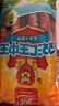 雙匯 王中王火腿腸香腸 60g*10支/600g裝 休閑零食 即食火腿腸 露營 曬單實拍圖