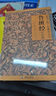 魯班經(jīng)原版正版無(wú)刪減 奇門遁甲正版全書京東自營(yíng) 風(fēng)水學(xué)書籍風(fēng)水絕學(xué) 魯班經(jīng)秘術(shù) 魯班經(jīng)咒術(shù)全集 魯班書全集原版 奇門遁甲正版全書詳解中國(guó)風(fēng)水預(yù)測(cè)學(xué) 魯班經(jīng)送易經(jīng) 正版 曬單實(shí)拍圖
