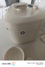九陽(yáng)電壓力鍋5升大容量高壓鍋晶鉆原釜燉湯煮粥煮飯雙膽深湯內(nèi)膽多功能高壓電飯煲 Y-50H115 5L 曬單實(shí)拍圖