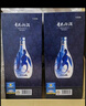 汾酒 青花20好事花開禮盒 清香型白酒 53度 500ml*2瓶禮盒 送禮 曬單實(shí)拍圖