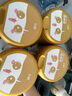 飛鶴臻愛倍護(hù) 幼兒配方奶粉3段(1-3歲) 900g*6 乳鐵蛋白 育兒補(bǔ)貼 曬單實(shí)拍圖