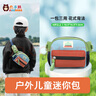 幾乎熊兒童斜挎包男童戶外輕便帥氣小腰包女孩外出游玩可愛寶寶胸包 曬單實拍圖