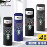 七匹狼【純棉】?jī)?nèi)褲男士平角褲高彈透氣舒適時(shí)尚性感100%棉男生四角褲頭 曬單實(shí)拍圖