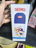 膳魔師（THERMOS）保溫杯304不銹鋼成人兒童學生吸管水杯子 魔法師系列FFI藍色360ml 曬單實拍圖
