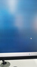 AOC 27英寸 100Hz超頻120Hz IPS HDRMode HDMI 低藍光不閃 三邊微邊 超薄節(jié)能辦公電腦顯示器 27B35H 曬單實拍圖