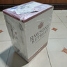 洛神山莊（Rawsons Retreat）奔富 經(jīng)典干紅葡萄酒 13度 750ml*6瓶 整箱裝 官方直供 正品行貨 曬單實拍圖