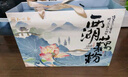 知味觀藕粉禮盒堅果無糖兩口味杭州特產(chǎn)早餐沖飲送長輩禮品750g 曬單實拍圖