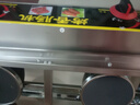 好廚景 燃氣烤腸機商用加厚香腸機新款網(wǎng)紅脆皮烤腸爐擺攤專(zhuān)用淀粉腸機器 16管烤腸機 紅外線(xiàn)陶瓷爐頭/金屬H型爐頭/可選 曬單實(shí)拍圖
