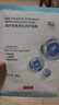 京東京造精研密集微乳修護(hù)面膜20片裝提亮修護(hù)補(bǔ)水保濕貼片養(yǎng)膚奶皮乳敷 曬單實(shí)拍圖