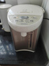 美的（Midea）【國家補(bǔ)貼】電熱水瓶熱水壺電水壺304不銹鋼水壺 5L控溫保溫恒溫開水壺電水壺?zé)畨谻olour201 曬單實拍圖