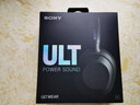 索尼（SONY）ULT WEAR 重低音頭戴式降噪藍(lán)牙耳機(jī) 長久續(xù)航通話無線耳麥 澎湃低音系列（WH-ULT900N） 黑色 曬單實(shí)拍圖